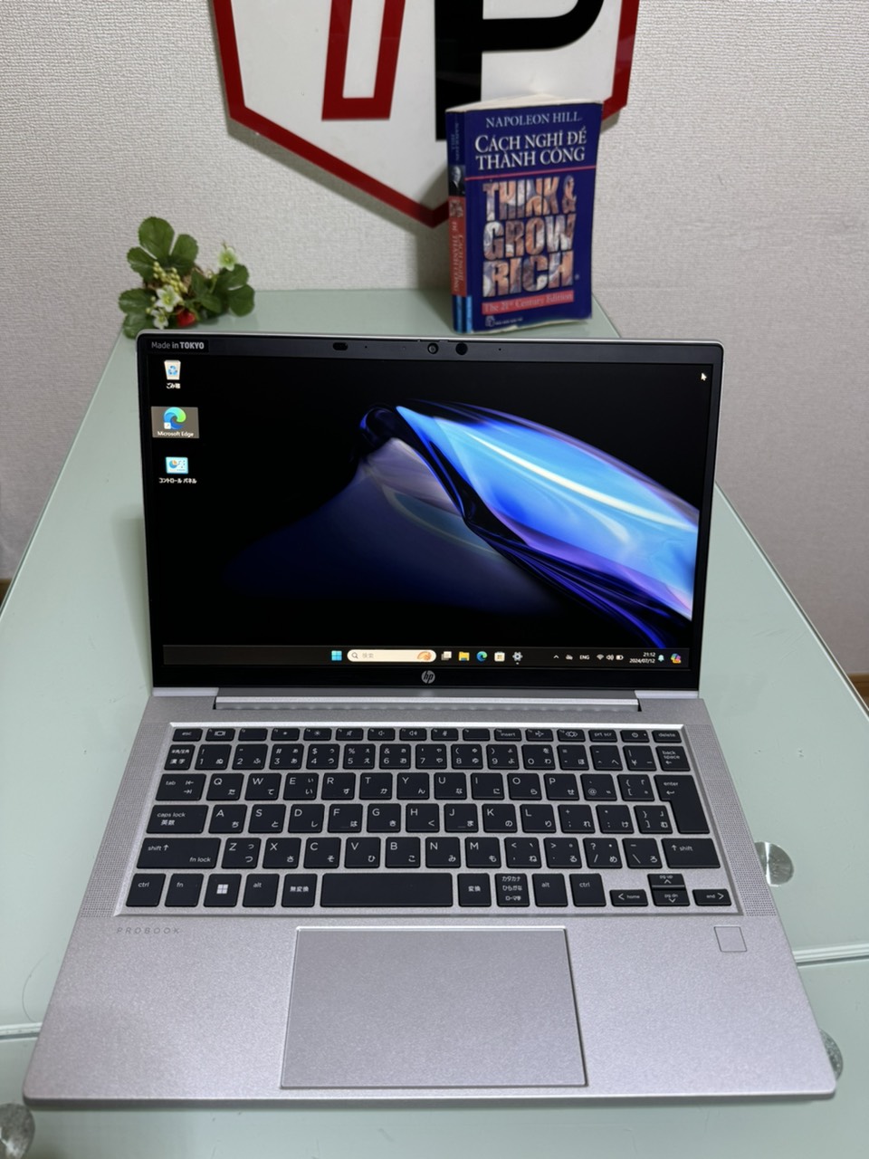 HP ProBook 635 Aero G8　Ryzen7 5800U 16GB HP ProBook 635 Aero G8 - Specs, Tests, and Prices | LaptopMedia.com